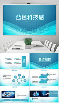 cdr軟件公司產(chǎn)品 cdr格式軟件公司產(chǎn)品素材圖片 cdr軟件公司產(chǎn)品設(shè)計(jì)模板 