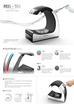 產品排版 花瓣網，科技賦能生活設計